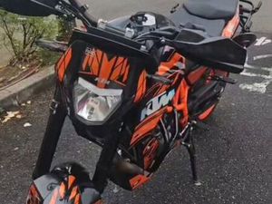 KTM 690 DUKE R