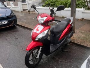 HONDA, VISION, 2017, 108 (CC) INCLUDES BIKE JACKET