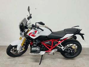 BMW R1200R 2016 1200 CM3 | MOTO ROUTIÈRE | 35 900 KM | 69400 LIMAS