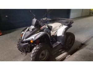 AEON COBRA 200 КУБИКА