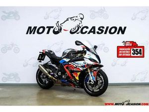 BMW - S 1000 RR