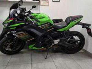 KAWASAKI NINJA 650 ABS 2020 ESAMINO PERMUTA