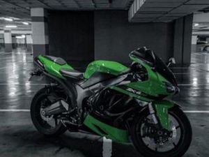 KAWASAKI - ZX6R