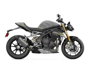 2022 TRIUMPH SPEED TRIPLE 1200 RS (EURO 5A)