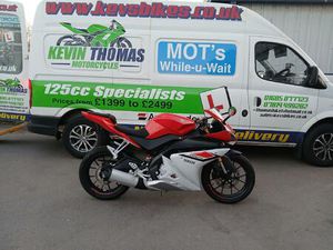 YAMAHA R125 ABS 125 CC