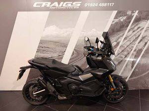 USED HONDA X-ADV FOR SALE IN DEWSBURY