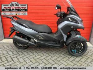 YAMAHA TRICITY 300 ABS — MOTOREN | YAMAHA — MARKTPLAATS
