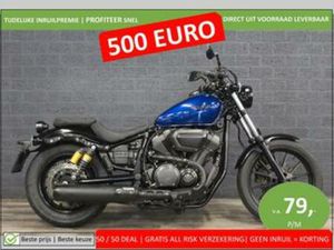 YAMAHA XV 950 R (BJ 2016) UNIEKE KLEURSTELLING — MOTOREN | YAMAHA — MARKTPLAATS