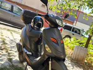 SPEEDY 50КУБ 2017Г. ГР. СОФИЯ ОБЕЛЯ