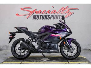 2023 YAMAHA YZF-R3 ABS