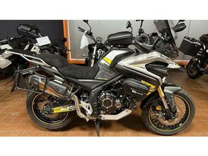 VENDO VOGE TROFEO 525ACX SCRAMBLER (2023 - 25) USATA A BOLOGNA (CODICE 9905217) - MOTO.IT