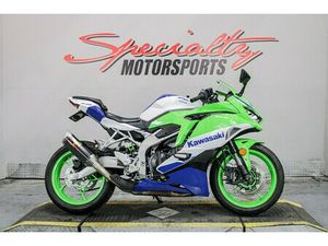 2024 KAWASAKI NINJA ZX-4RR ABS