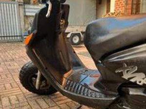 BOOSTER NEXT GENERATION