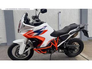 VENDO KTM 1290 SUPER ADVENTURE R (2022 - 25) USATA A TREZZANO SUL NAVIGLIO (CODICE 9905227) - MOTO.IT