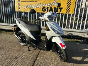 SUZUKI ADDRESS 110 CVT EURO 4 113 CC