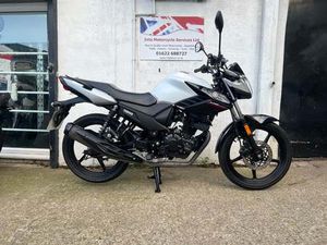 USED YAMAHA YS125 FOR SALE IN MAIDSTONE