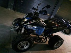 SHINERAY XY С РЕГИСТРАЦИЯ