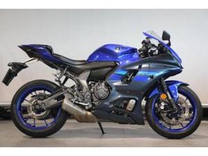 YAMAHA YZF R7 (BJ 2025) — MOTOREN | YAMAHA — MARKTPLAATS