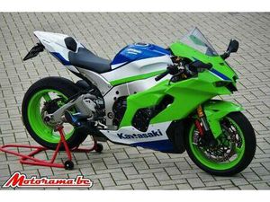 ② KAWASAKI ZX10R 40TH ANNIVERSARY - 2025 - 4000 KM @MOTORAMA