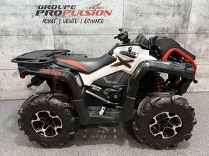 2016 CAN-AM OUTLANDER XMR 570 | 3400KM