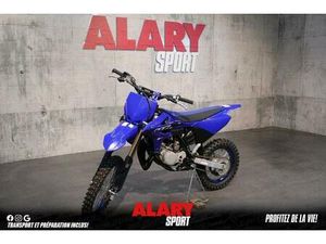 2023 YAMAHA YZ85