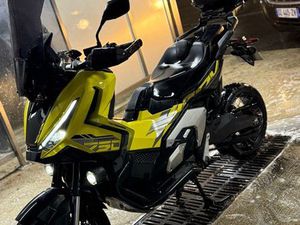 XADV 750 ÉDITION SPÉCIAL