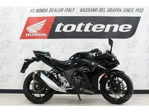SUZUKI GSX 250 R ABS GUIDABILE ANCHE CON A2