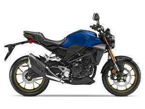 2021 HONDA CB300R ABS