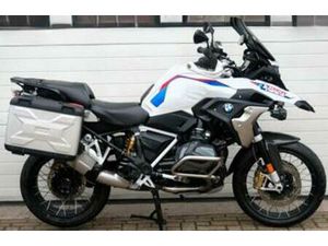 BMW R 1250 GS RALLY (BJ 2021) — MOTOREN | BMW — MARKTPLAATS