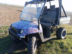 АТВ УТВ ПОЛАРИС 700 →