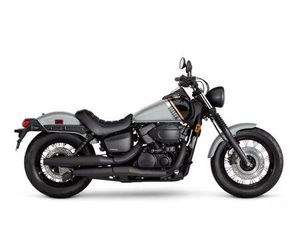 2025 HONDA SHADOW® PHANTOM ABS