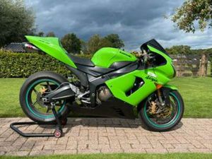 KAWASAKI ZX6R 2005 CIRCUITMOTOR — MOTOREN | KAWASAKI — MARKTPLAATS