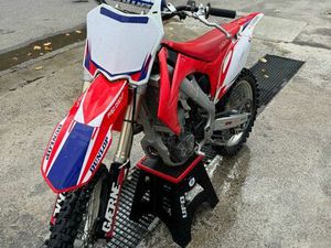 250 CRF 2012
