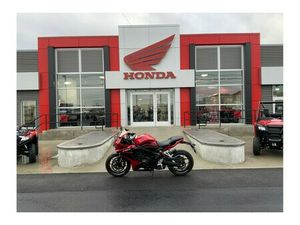 2023 HONDA CBR650R ABS