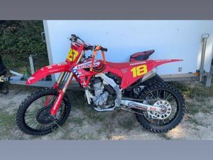 250 CRF 2023