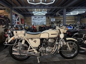 1978 HONDA CB750P K6 POLICE BIKE A VENDRE