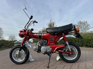 1973 HONDA DAX 70ST A VENDRE