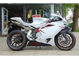 2016 MV AGUSTA F4 VENTE AUX ENCHÈRES