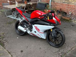 YAMAHA YZF R125 ABS TÜV NEU BLICKFANG