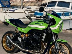 KAWASAKI Z900RS