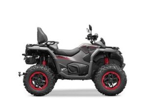 CFMOTO CFORCE 850 PREMIUM GRANITE RIDGE NOWOSC 2026 DULOWA OD REKI 75KM