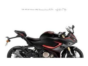 SRK 125 R (2025)