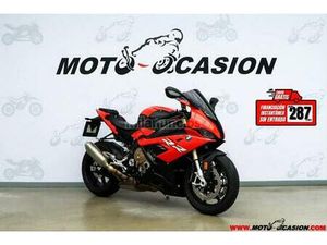 BMW - S 1000 RR