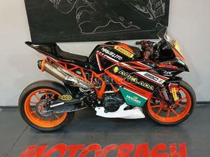 KTM - RC