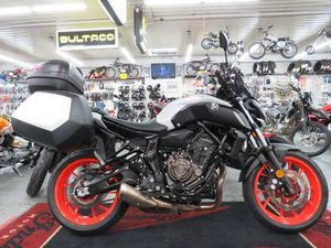 2019 YAMAHA MT-07 - LOW MILES ! (STEELES CYCLE BUY,SELL,TRADE,CONSIGN)