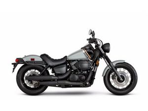2024 HONDA® SHADOW PHANTOM