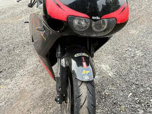 VERKAUFE APRILIA RS 125 EXTREMA