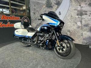 HARLEY-DAVIDSON FLHXS STREET GLIDE SPECIAL (BJ 2021) — MOTOREN | HARLEY-DAVIDSON — MARKTPLAATS