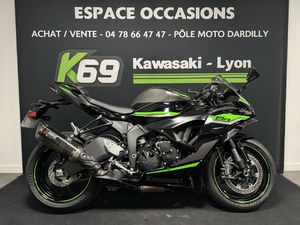 KAWASAKI NINJA ZX6R 636