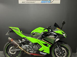 KAWASAKI NINJA 400 KRT